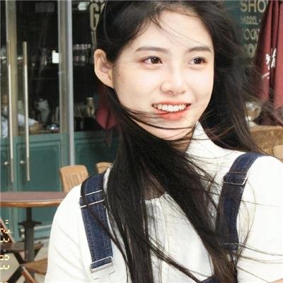 炎的肖像