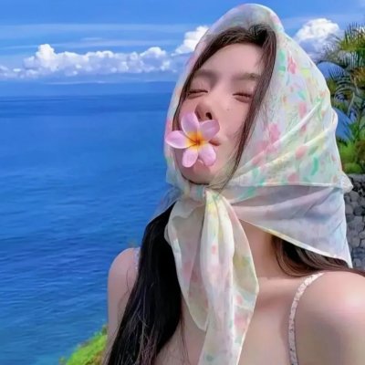 冰与火