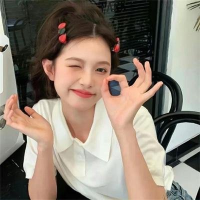 她们的名字叫红